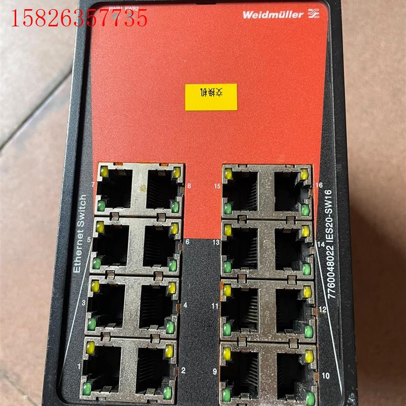 Weirmuller魏德米勒 交换机IES20-SW16(议价)