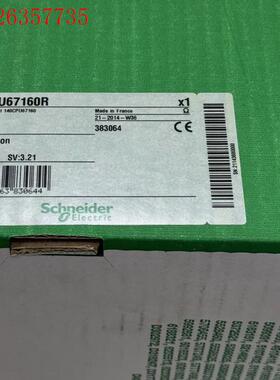 SCHNEIDER 140CPU67160R MODICON(议价)
