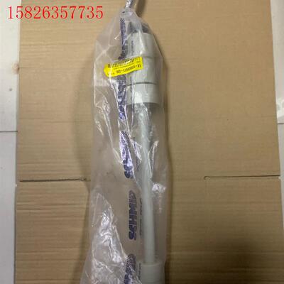 Engler NAMW-2.345 价格(议价)