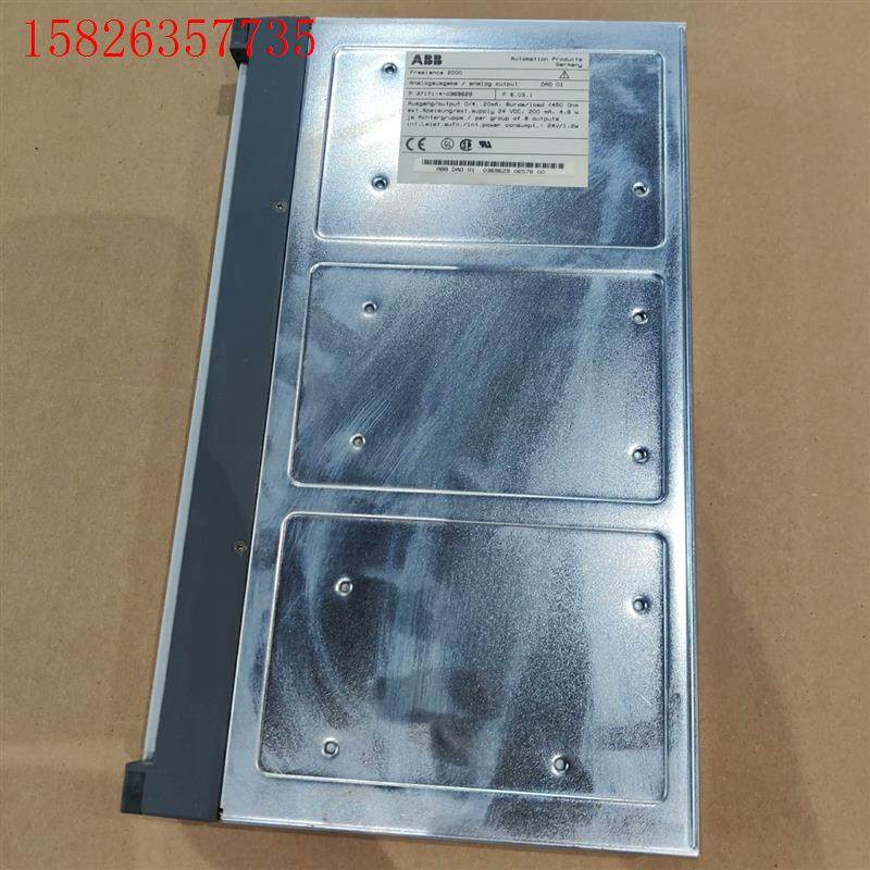 ABB Freelace2000模块(8新) DAO01(议价)