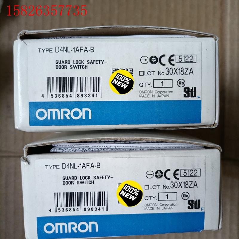 欧姆龙日本安全门开关锁D4NL-1AFA-B,,(议价)