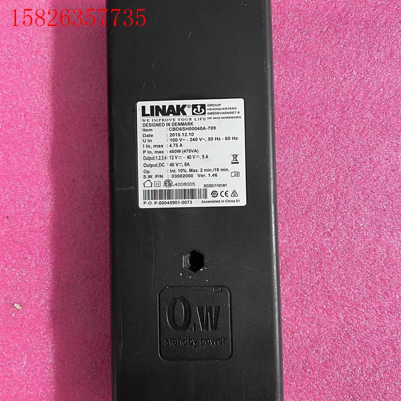 丹麦LINAK力纳克丹麦电机控制盒CBD6SP0040A-7(议价)