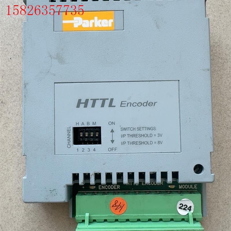 6054-HTTL-00 变频器编码器反馈板,拆机二手(议价)