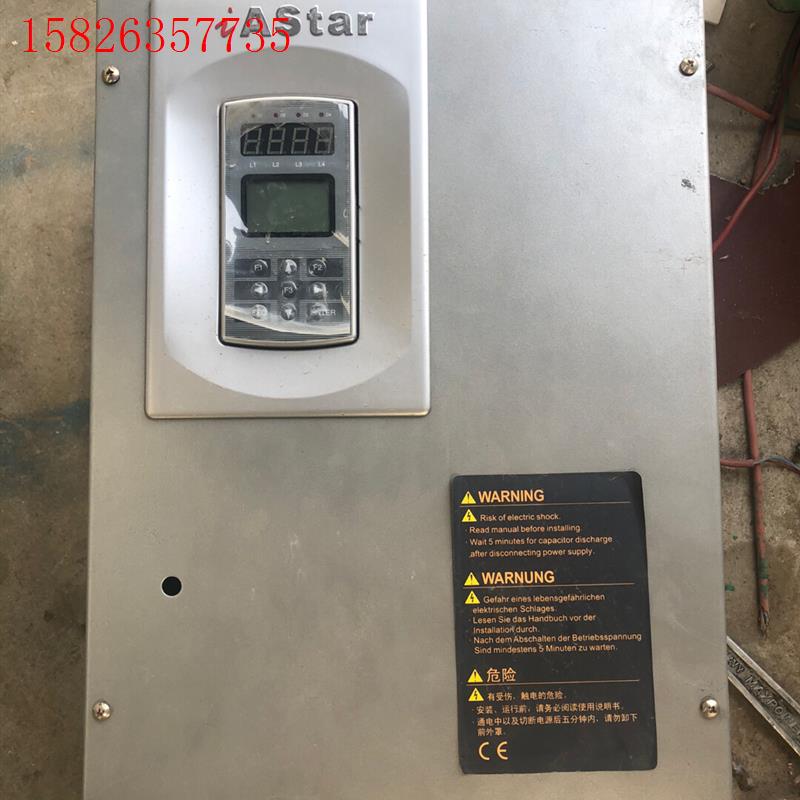 安装未用奥莎S3变变频器Astar-s3 4037A 403(议价)