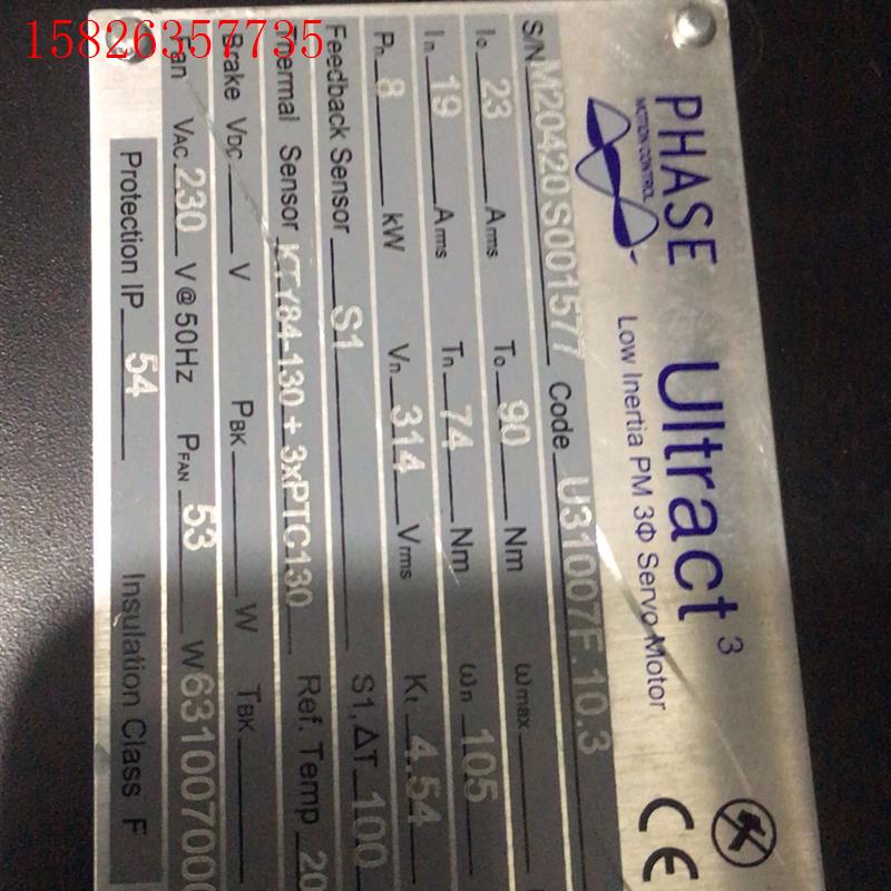 PHASE UITRACT菲仕电机KTY84-130/3xP(议价)