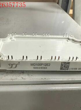 MG100P12E2 MG75P12E2 MG50P12E2(议价)