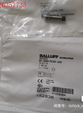 BALLUFF巴鲁夫 BES0005 BES G06EB-P(议价)