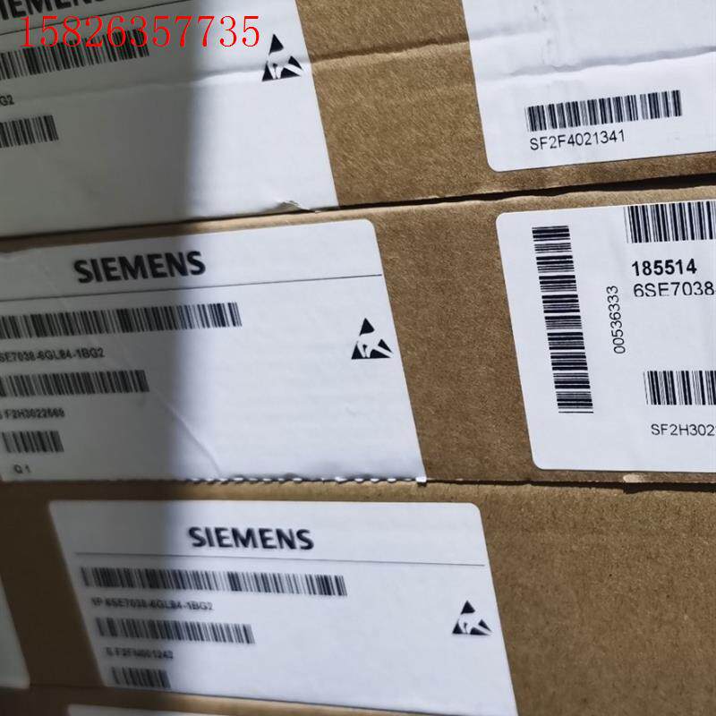 6SE7035-0EJ84-1JC1 6SE7037-1EJ(议价)