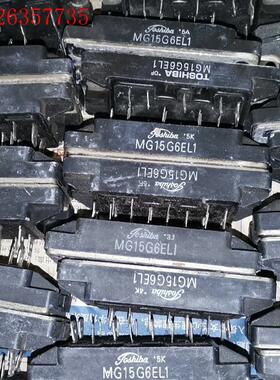 MG20G6EL1 MG20G6EL2 MG15G6EL1(议价)