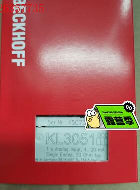 倍福KL3051 带包装议价(议价)