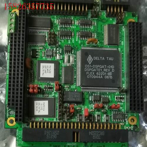 DELTA TAU 泰道 PMAC2-PC/104  603(议价)