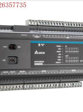 台达DVP32ES300R,质保一年,全国顺丰包(议价)