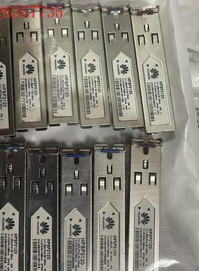 华为HPSP2120华为ONU光模块便宜卖 华为HPSP21(议价)