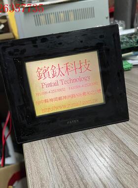 FATEK 永宏 3.5寸 触摸屏 FV-035ST-C10(议价)