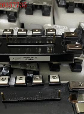 PM75RLA120 PM75RL1A120 PM75CLA(议价)