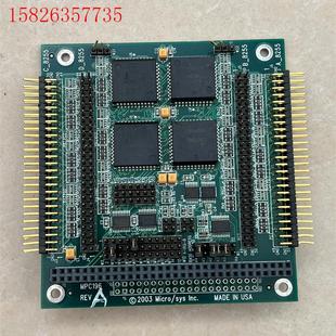 议价 MPC196美国工业主板2003 INC SYS MICRO