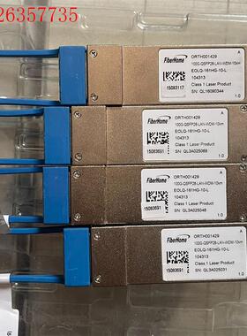 烽火ORTH001429(议价)