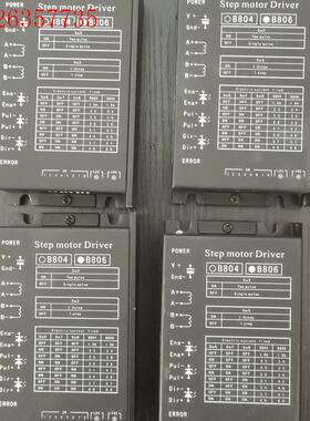 拆机Step motor  Driyer步进驱动器 B806(议价)