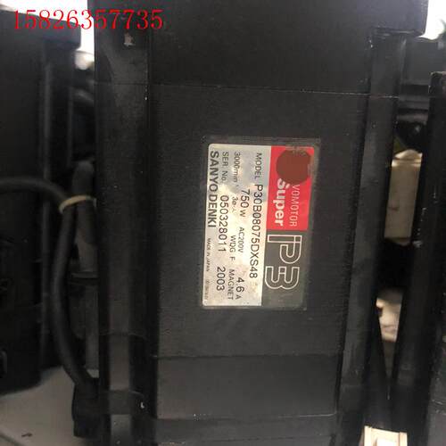 P30B08075DXS48现货二手拆机件功能完好可录测试视(议价)
