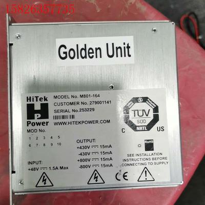 HITEK POWER,MODEL No.M801-164控(议价)