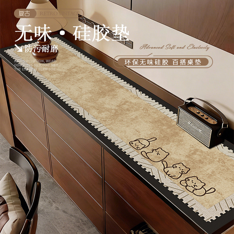 餐边柜桌垫电视柜鞋柜玄关轻奢高级皮革桌布防脏台面保护垫子盖布