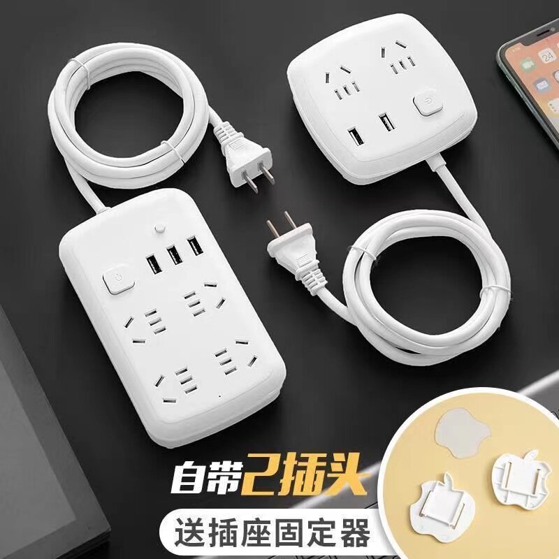 正品官公方午两脚排插座2孔排插2头插排多孔二项接线板插板带USB