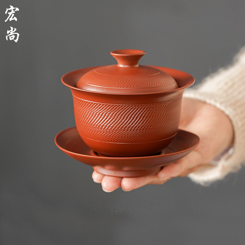 大红袍三才盖碗朱泥紫砂茶碗大号小纯手工功夫茶具茶碗冲茶器茶杯