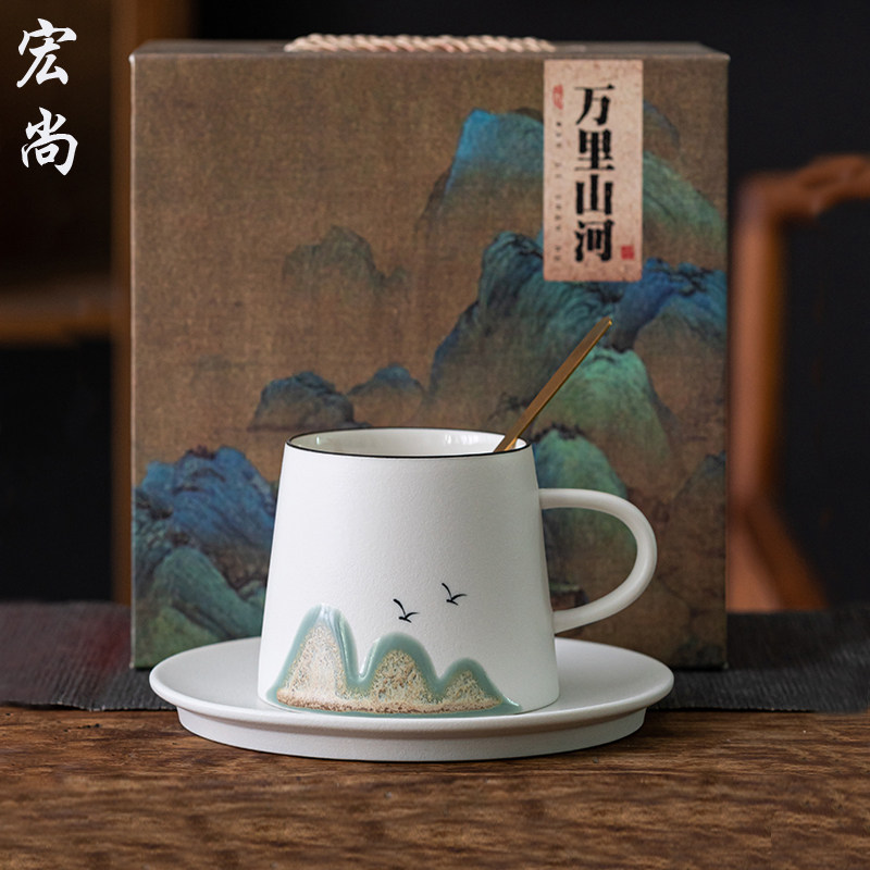 复古中式主人杯单人咖啡杯