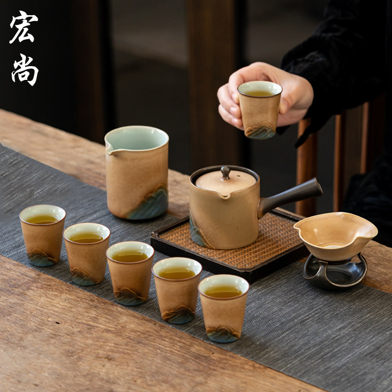 中式窑变茶具套装茶壶公道杯茶漏礼盒装送礼家用功夫茶具办公刻字