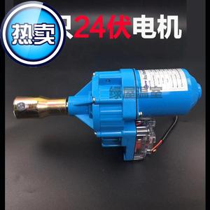 韩国殖场卷帘大棚配件帘88机24V防水通风机器卷膜器大棚电动自动