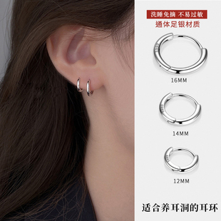 999足银耳环女纯银光面素圈设计耳圈极简简约百搭几何养耳洞耳扣