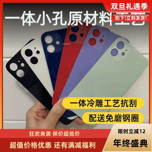 一体冷雕小孔滴水成珠无腐蚀性