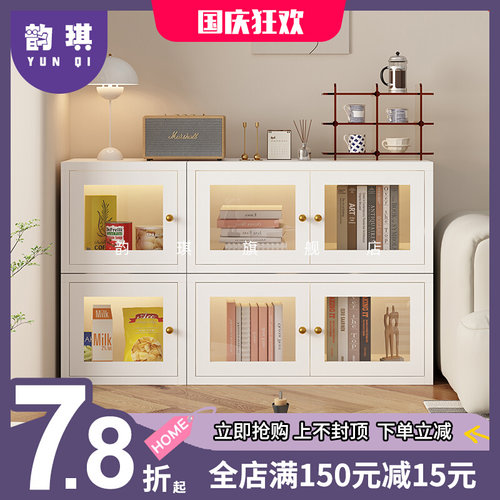 落地书架儿童玩具收纳柜客厅模块柜简约书柜收纳柜矮柜牀边置物柜