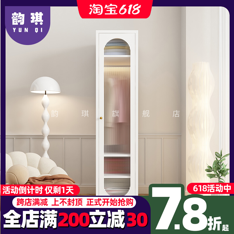 单门衣柜现代简约家用卧室夹缝储物柜子小户型无甲醛儿童铁皮衣橱