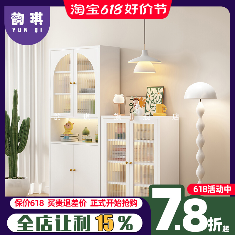 网红书柜带e玻璃门落地家用组合客厅防尘置物柜儿童书架柜子展示