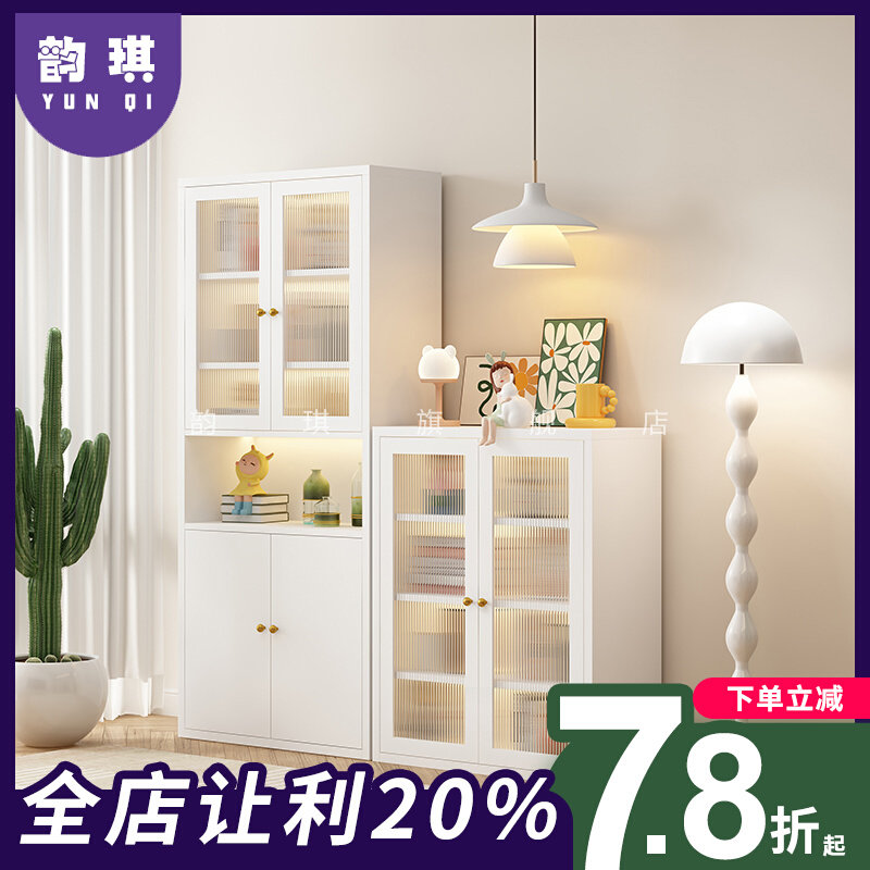 书架置物架落地多层书柜子带门儿童学生书橱家用客厅收纳架省空间,住宅家具,儿童书柜,淘宝优惠券,粉丝福利购,淘宝优惠卷