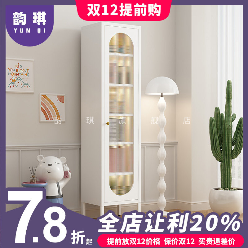 家用钢制书柜夹缝落地多层带门防尘铁艺书架置物架儿童储物柜,住宅家具,书架,淘宝优惠券,粉丝福利购,淘宝优惠卷