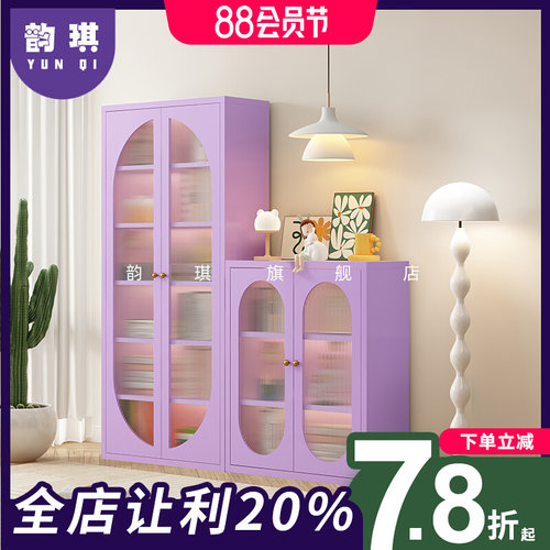 儿童书柜书架铁艺创意落地展示柜卧室玩具带门组合收纳柜置物柜子