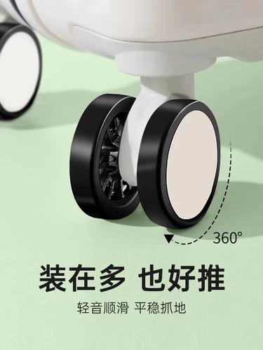 Чемодан, высококачественная прочная коробка для путешествий, 20 дюймов, увеличенная толщина