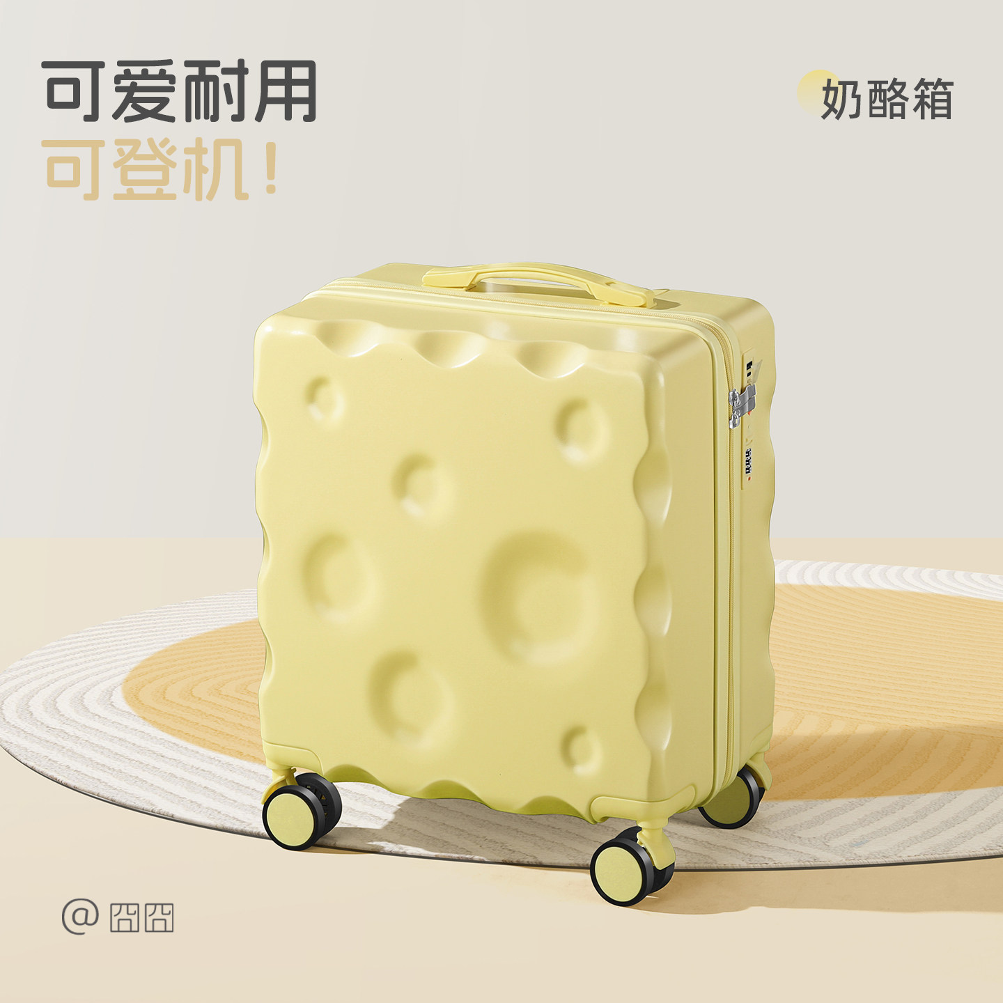 小行李箱20寸可上飞机超轻免托运登机女18寸16新款儿童拉杆旅行箱