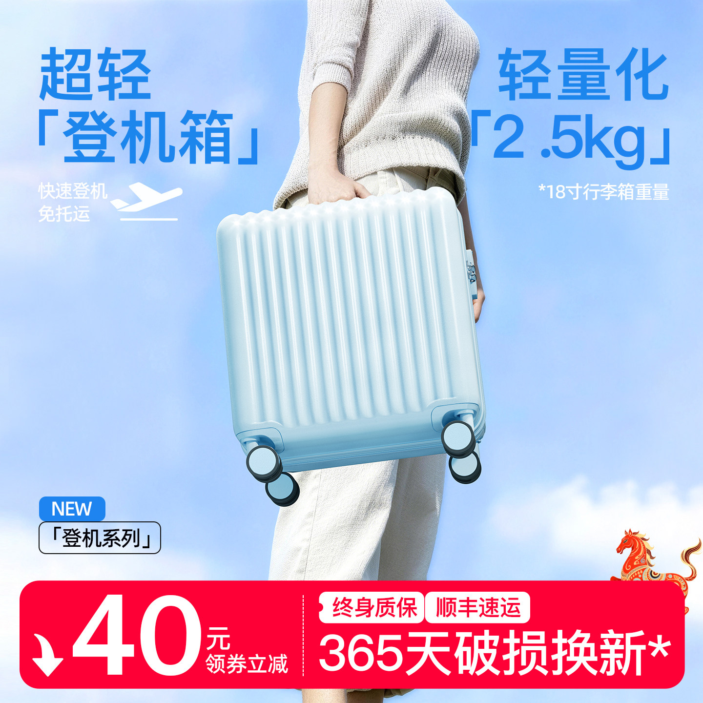 行李箱20寸登机箱女可上飞机18寸16小拉杆旅行箱超轻小型密码箱男