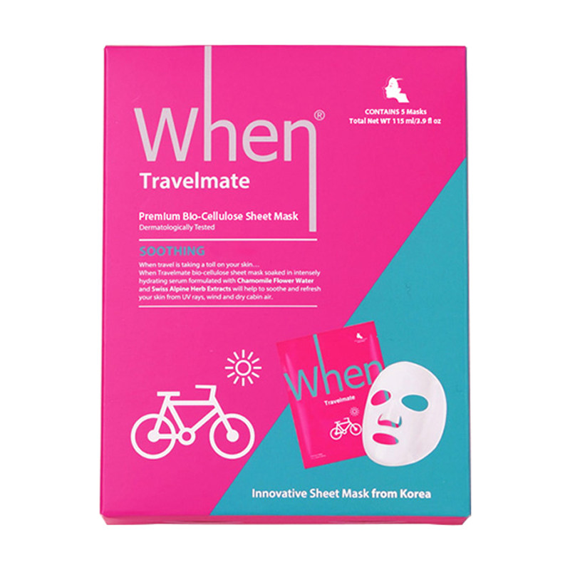 when韩国进口晒后舒缓面膜修护痘痘肌肤男女通用