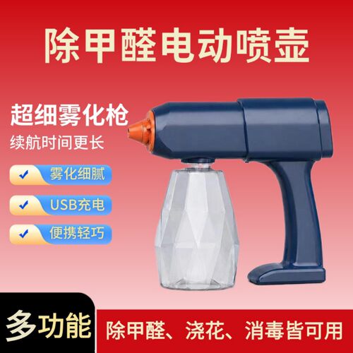 5倍浓度＞除甲醛选对产品更重要