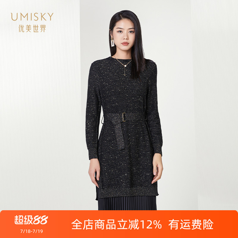 优美世界毛衫礼服连衣裙