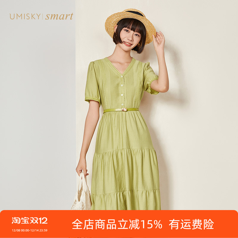 优美世界a字中长款连衣裙