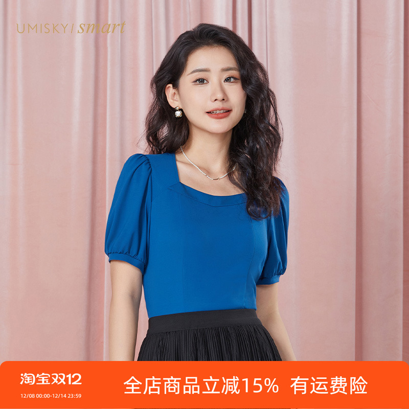 优美世界短袖休闲针织衫上衣