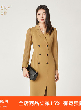 umisky优美世界商场同款秋季通勤干练前开叉西装式连衣裙SI3D1037