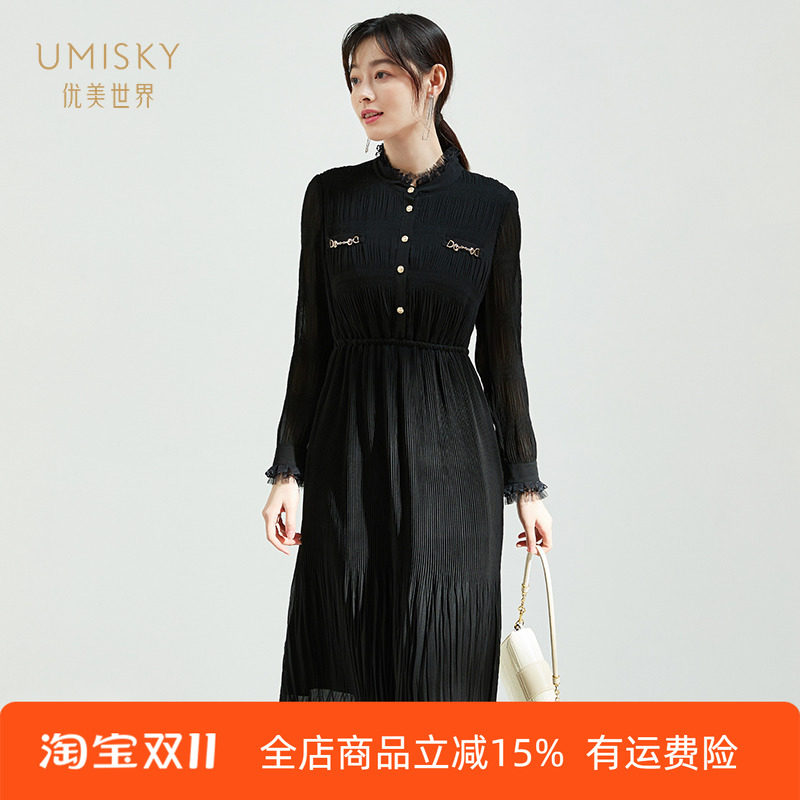 umisky优美世界女装正品秋季气质优雅蕾丝立领雪纺连衣裙SG3D1011