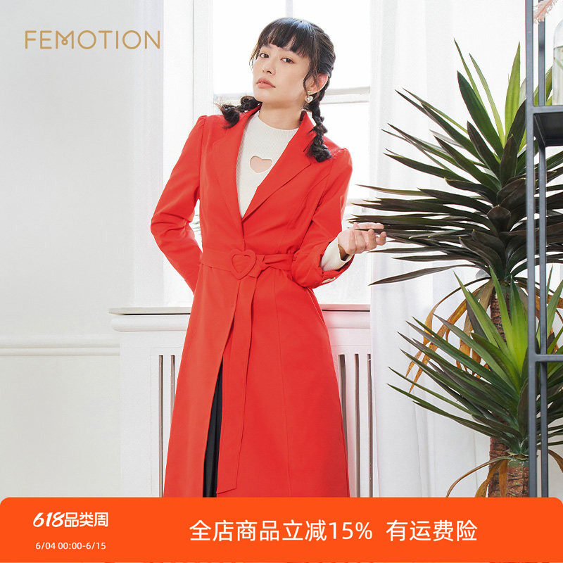 旗下芬岸女装春季优雅减龄中长绑带风衣外套XI1R2009