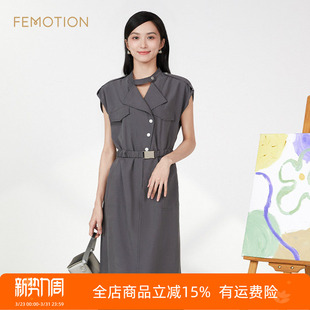 收腰可拆卸腰带工装 旗下芬岸女装 时尚 夏季 连衣裙XK2D1009 商场同款
